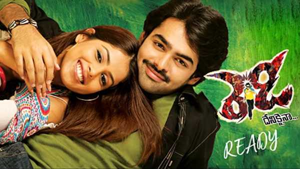 బెస్ట్ కాంబినేషన్ లో..