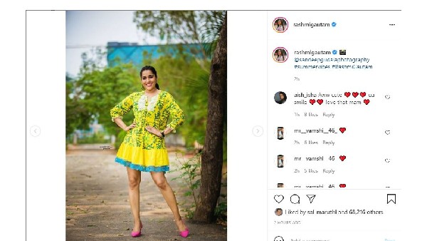 పసుపుపచ్చ బుల్లిగౌనులో