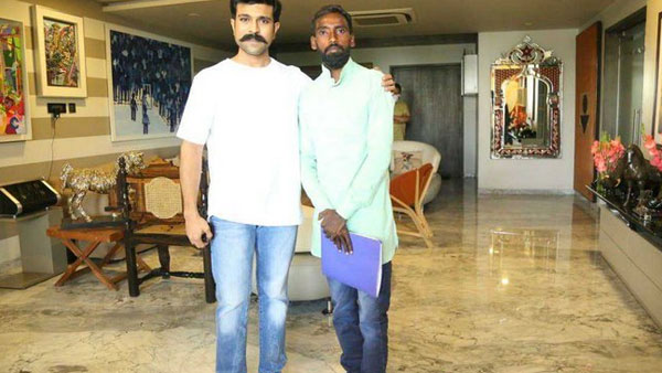 హత్తుకుని