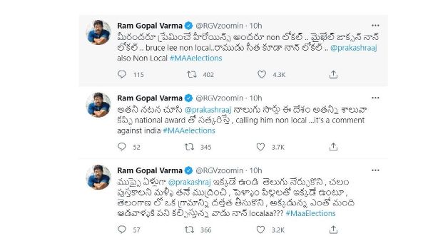 ప్రకాశ్ రాజ్ దూకుడు... ప్యానెల్ కూడా