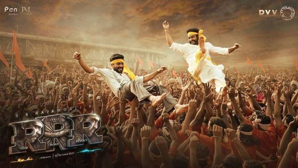 బిజినెస్ తోనే సరికొత్త రికార్డు