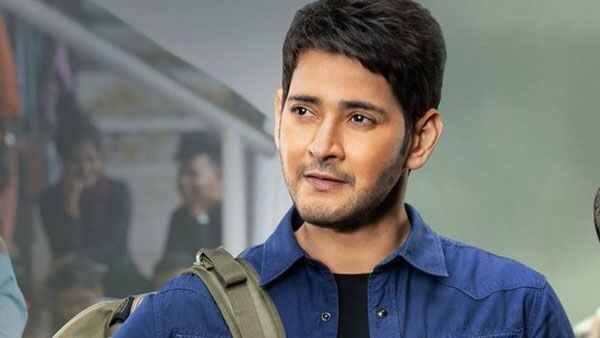 మహేష్ 3వ స్థానంలో...