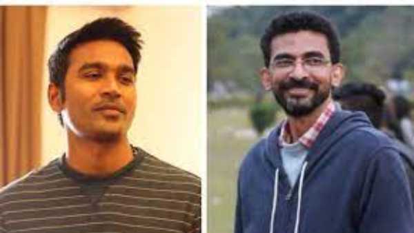 పర్ఫెక్ట్ కాంబో