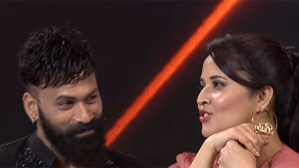 హ్యాండ్సమ్గా ఉన్నావంటూ...