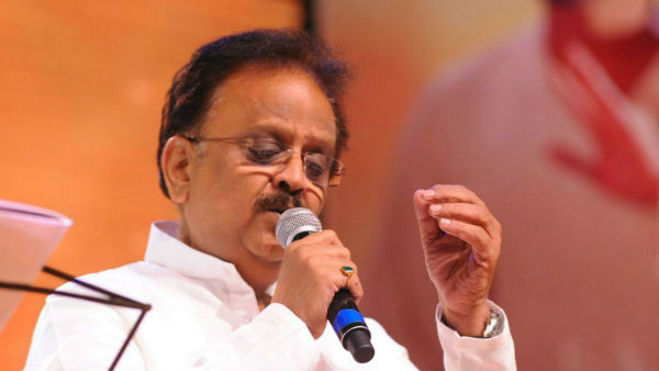 బాలసుబ్రమణ్యం కుటుంబ నేపథ్యం