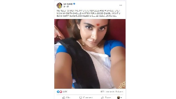 రక్తం కక్కుకు చావాలి