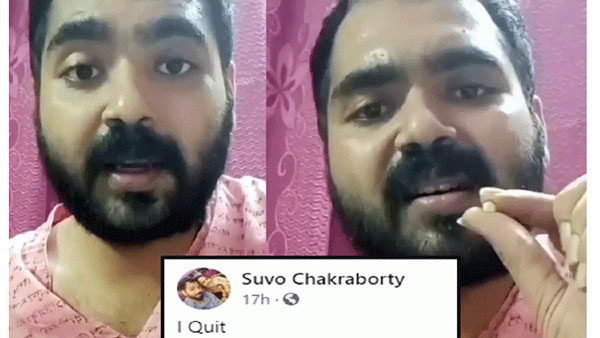 31 ఏళ్ల నటుడు సూసైడ్ అటెంప్ట్