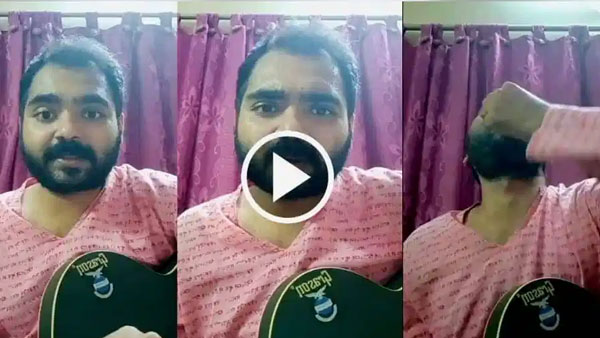 అలా బతికిపోయాడు