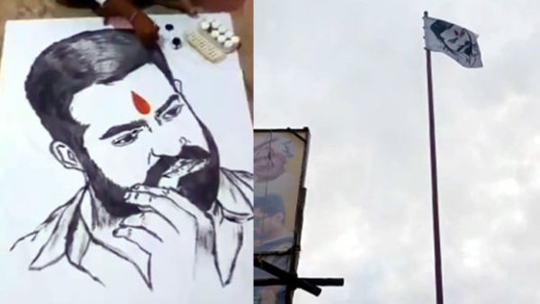 మొన్ననే అడిగితే