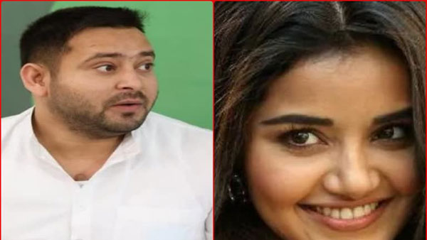 Anupama Parameswaran hits in Bihar assembly: Tejashwi Yadav blasts State Government Anupama Parameswaran hits in Bihar assembly: Tejashwi Yadav blasts State Government
