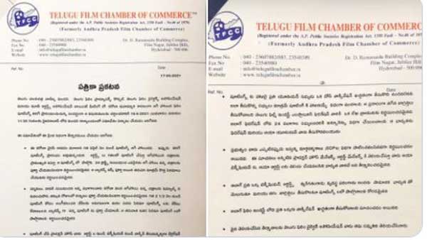 TFCC gives green signal to Telugu film shootings TFCC gives green signal to Telugu film shootings