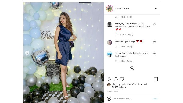 హాట్ ట్రీట్