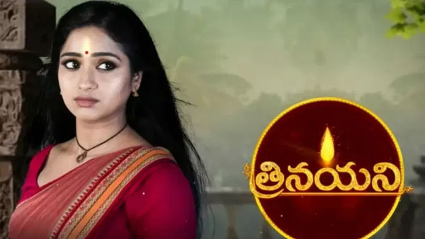 జీ తెలుగులో సీరియల్స్