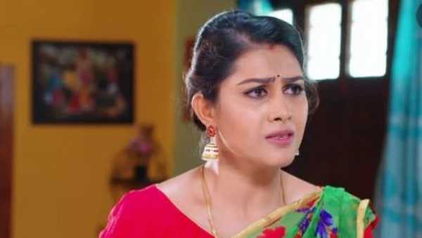 రోజూ వెతుక్కోవడమే