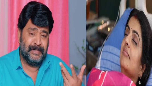 సీతకు ఏమైంది ?