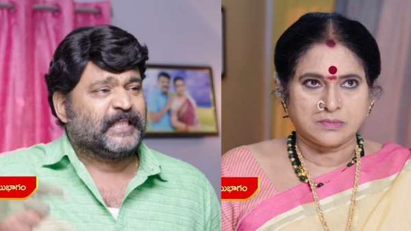 ఎప్పుడో తాకట్టు పెట్టుకోమనేదాన్ని