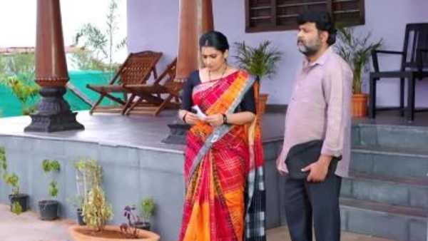 సాయం చేయబోయిన సిరి తండ్రి