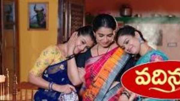 కట్టెల పొయ్యి మంచిది
