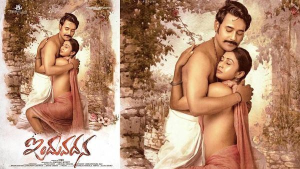 కంటిన్యూగా సినిమాలు