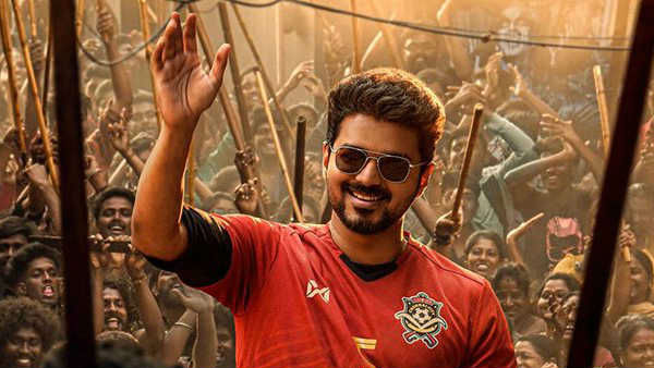 విజయ్ ను ఢీ కొట్టడం కష్టమే