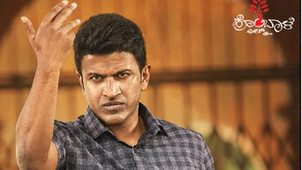 వరుస విజయాలతో పవర్ స్టార్గా