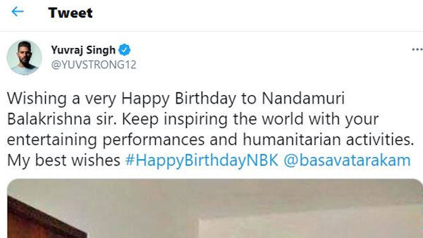 యువరాజ్ సింగ్ బర్త్ డే విషెస్