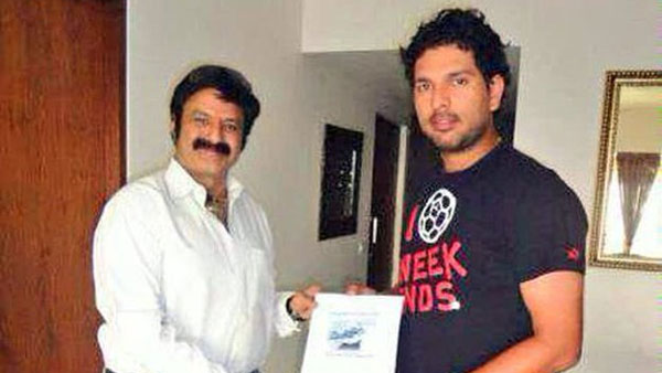 2015లో దిగిన ఫొటో