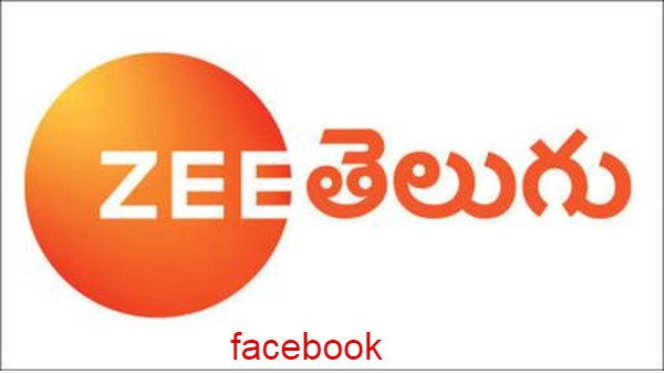 జీ తెలుగు ఛానెల్లో