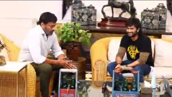Megastar chiranjeevi launched sudheer babu movie song Megastar chiranjeevi launched sudheer babu movie song