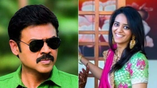 హాపర్ ఇన్స్టా రిచ్ లిస్టులో ఆశ్రిత దగ్గుబాటి