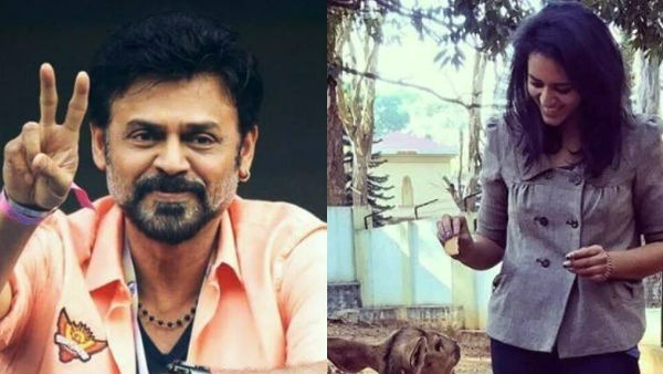 విక్టరీ వెంకటేష్ కూతురుకు అరుదైన గుర్తింపు.. ప్రియాంక చోప్రా, విరాట్ కోహ్లీ సరసన ఆశ్రిత దగ్గుబాటి