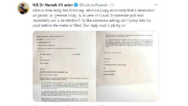 Actor naresh counter to prakash raj Actor naresh counter to prakash raj