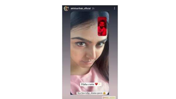డ్రామాలంటూ ఫొటో లీక్.. ఏం జరిగింది