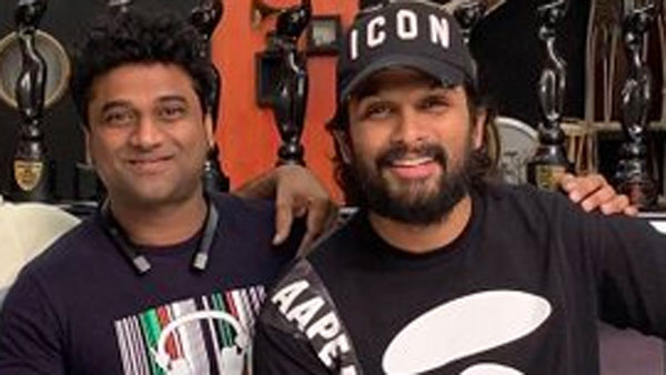 Allu arjun special gift to Rock star devi sri prasad Allu arjun special gift to Rock star devi sri prasad
