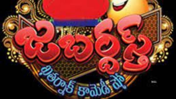 సుదీర్ఘ ప్రయాణం.. వందల మంది ఎంట్రీ