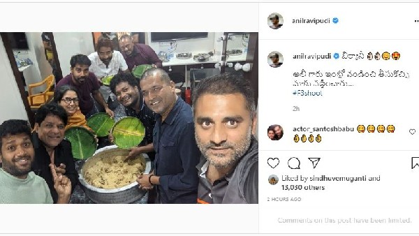 Director Anil Ravipudi Shares Alis special Biryani Treat At F3 shoot Director Anil Ravipudi Shares Alis special Biryani Treat At F3 shoot
