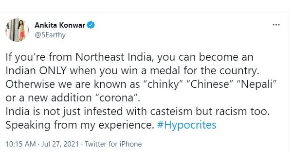 Ankita Konwars Racism tweet goes viral amid Mirabai Chanu wins Silver medal in Olympics Ankita Konwars Racism tweet goes viral amid Mirabai Chanu wins Silver medal in Olympics