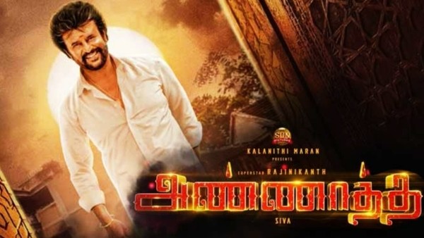 ఎప్పుడో మొదలు.. వరుసగా బ్రేకులు