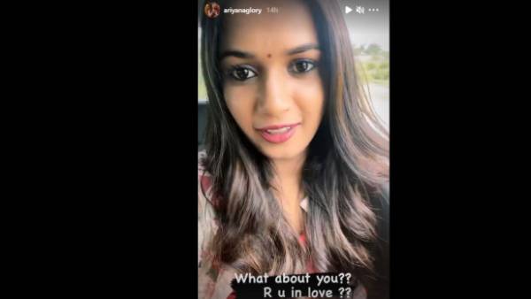 చివర్లో ఊహించని ట్విస్ట్ ఇచ్చిన భామ