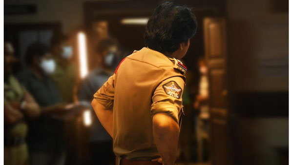 హై వోల్టేజ్ లుక్