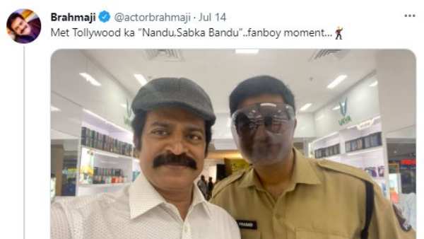 funny conversation between actor brahmaji and vennela kishore funny conversation between actor brahmaji and vennela kishore