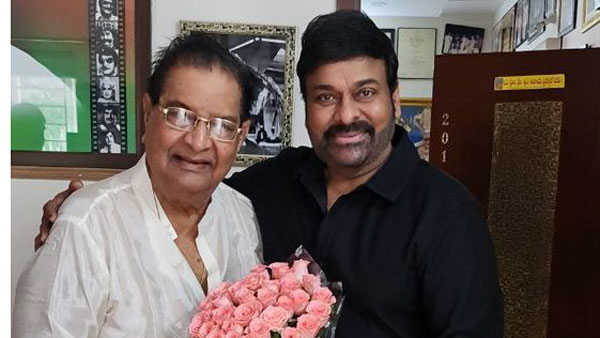 Megastar chiranjeevi special birthday wishes to Kaikala Satyanarayana Megastar chiranjeevi special birthday wishes to Kaikala Satyanarayana