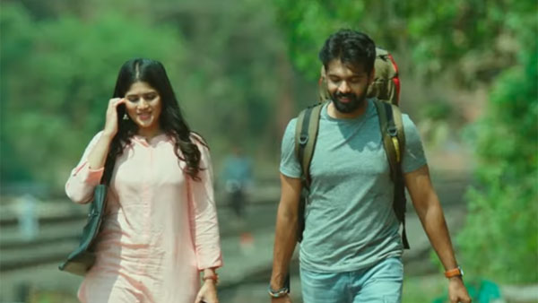 Dear Megha Official Teaser Released Dear Megha Official Teaser Released