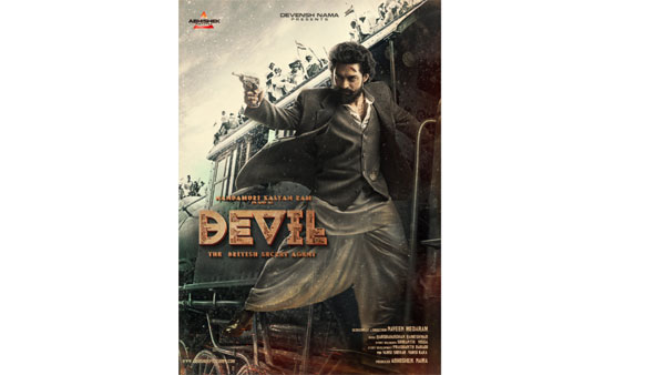 Kalyan ram upcoming movie devil first look poster Kalyan ram upcoming movie devil first look poster