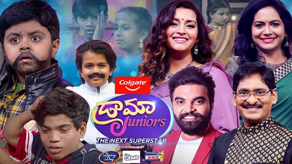 జీటీవీలో డ్రామా జూనియర్స్
