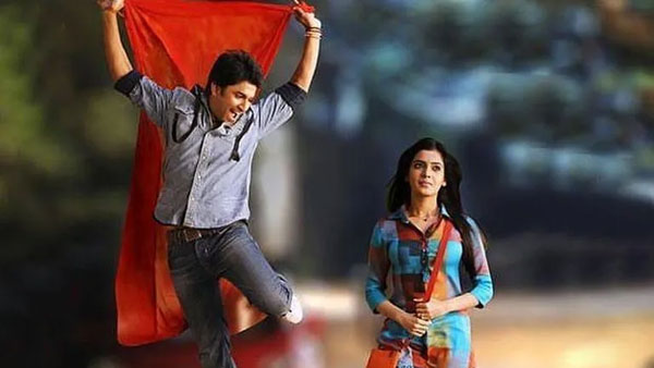కలెక్షన్స్ ఎంతంటే