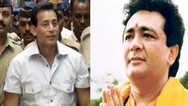 సంగీత దర్శకుడు నదీం అరెస్ట్