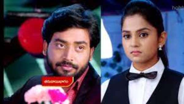 శుక్రవారం ఎపిసోడ్లో జరిగింది ఇదే