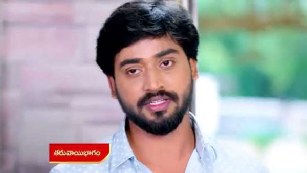 రిషికి జగతి థ్యాంక్స్.. షాకిచ్చాడు