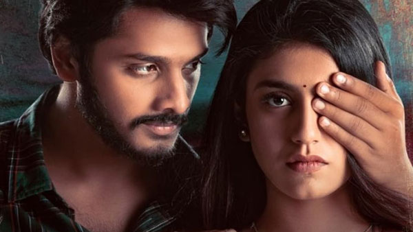 సినిమా కథా కథనాలు ఎలా ఉన్నాయంటే